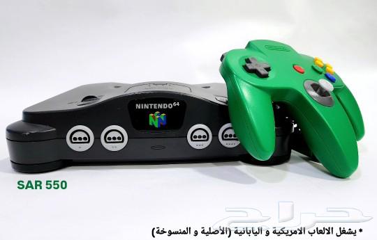 Nintendo 64 with all accessories631849552431381113