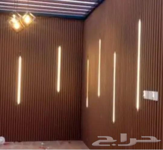 تكسيات بديل خشب داخلي وخرجي وعشب صناعي63183462622082113