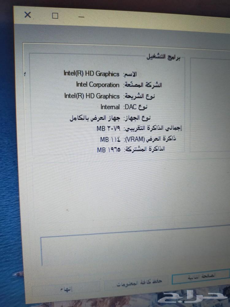 لا بتوب كمبيوتر محمول Acer63184445892099114