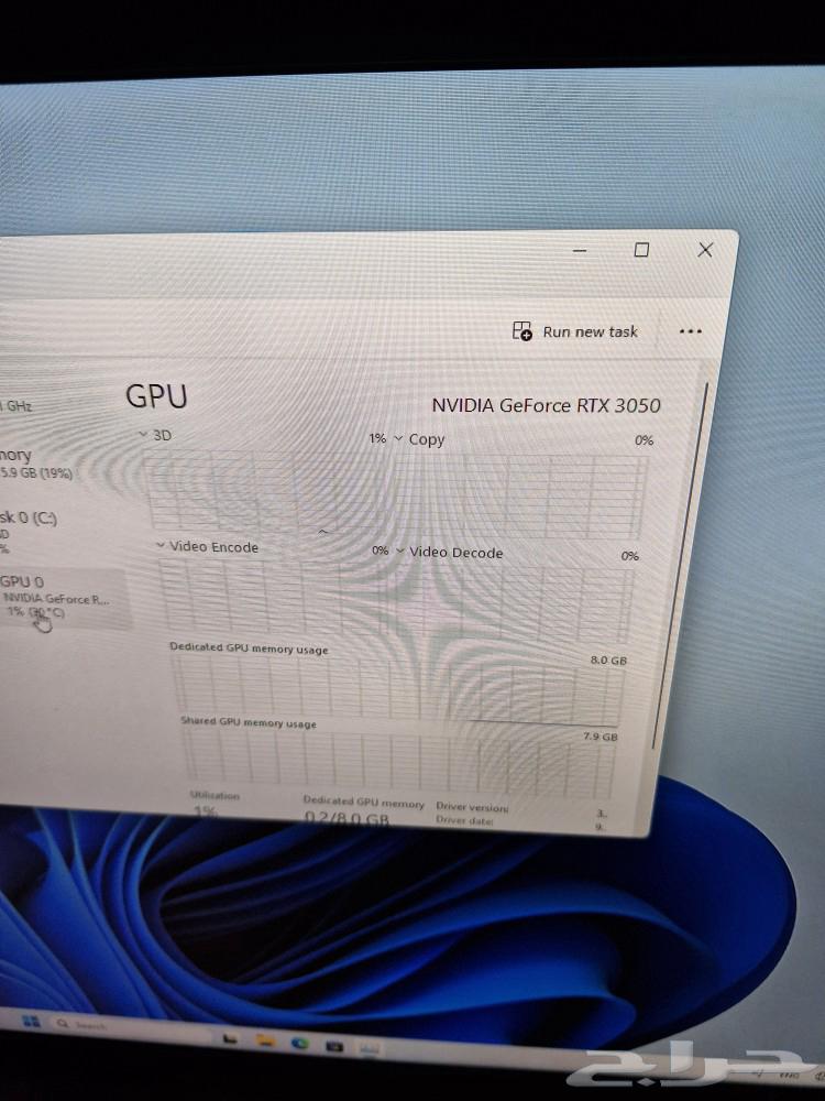 كمبيوتر قيمنق للبيع كالجديد63184449680257114