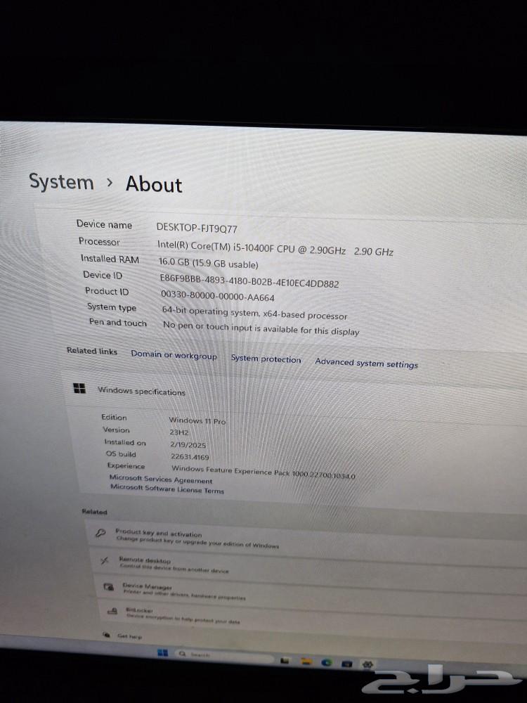 كمبيوتر قيمنق للبيع كالجديد63184449680257113