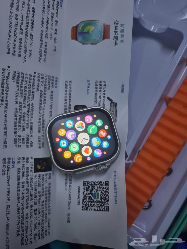 ساعه T83 pro63183938313729113