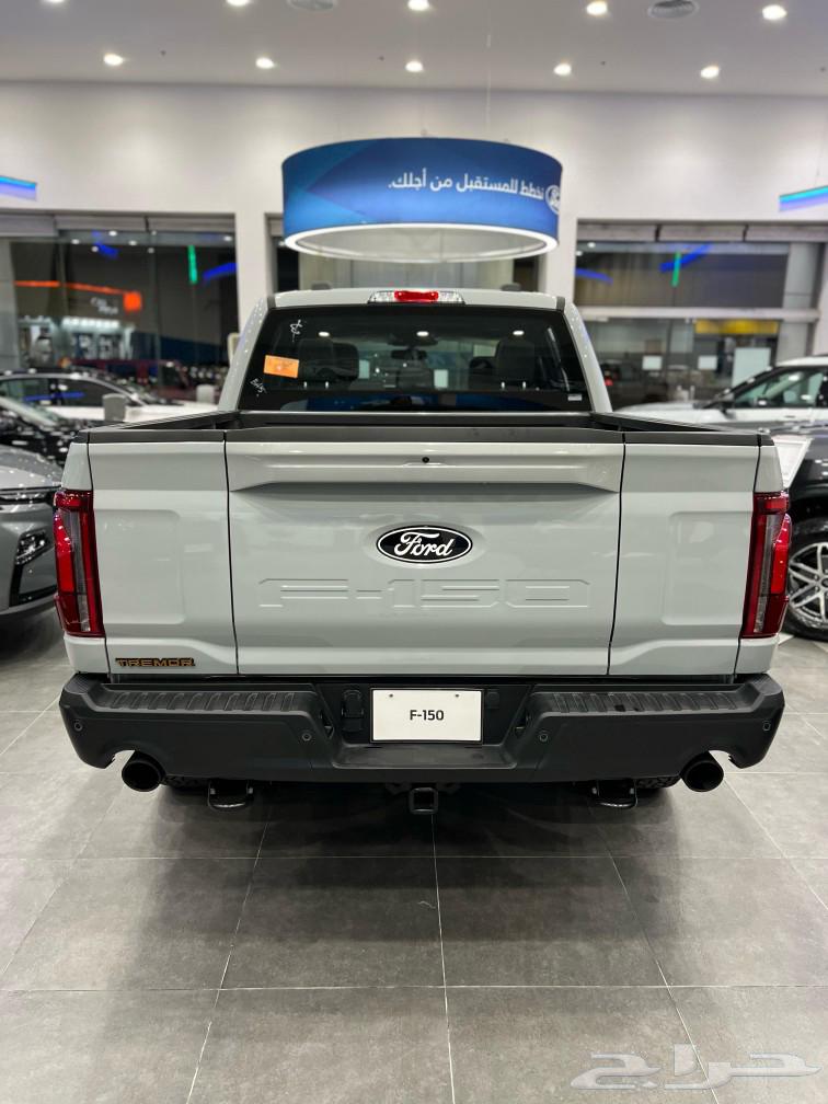 Ford F150 Tremor 202463280814168963113