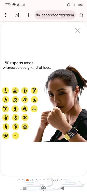 Xiaomi Band 8 Pro brand new with its box63249489845122116