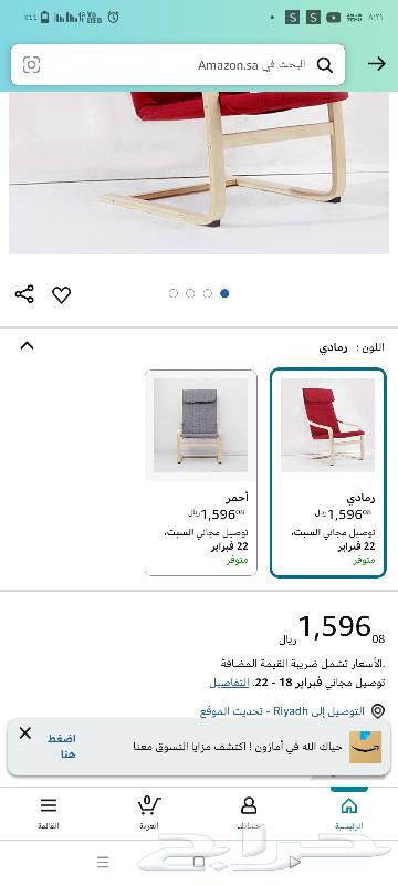 Durable oak rocking chair63312531263873111