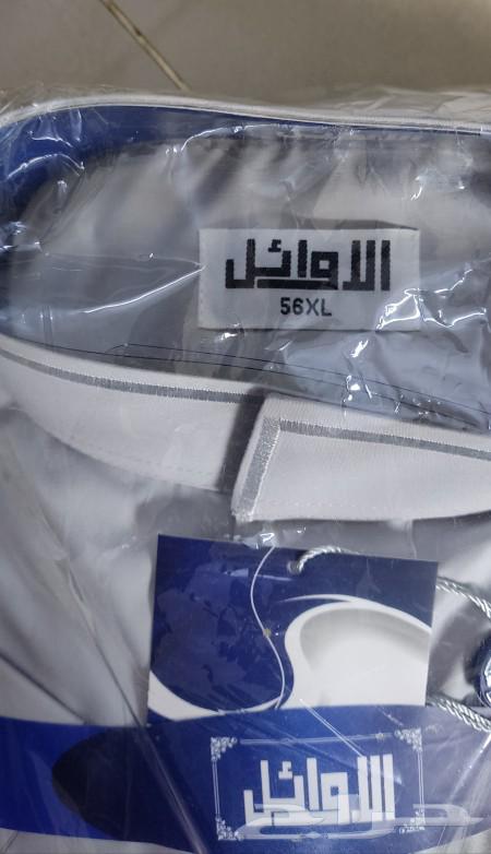 For sale: new embroidered and plain clothes made from the finest fabrics63249464521729111