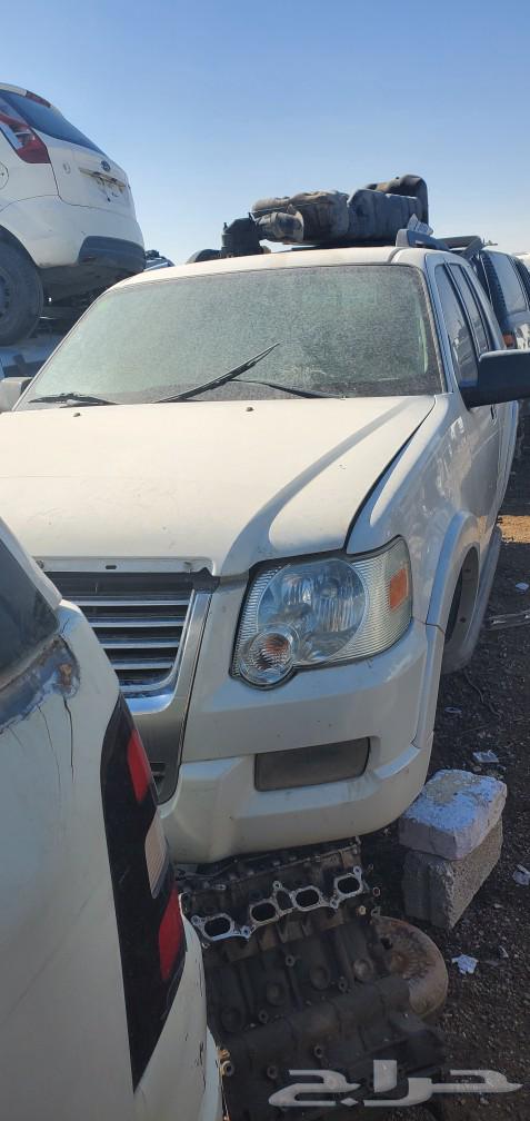 تشليح الحاير لجميع انواع قطع غيار الفرد اكسبلور63470287278979114