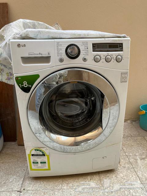 7 kg Automatic Washing Machine63617992171779111
