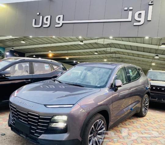 Geely Dashing Luxury Full 2024 Installment and Cash Special Offer634081614222091111