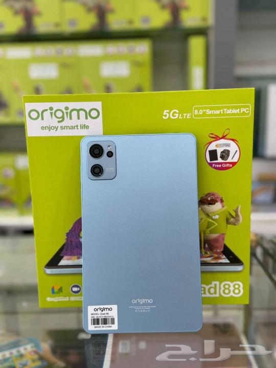 Amazing kids' tablet at an incredible price632494826417931117
