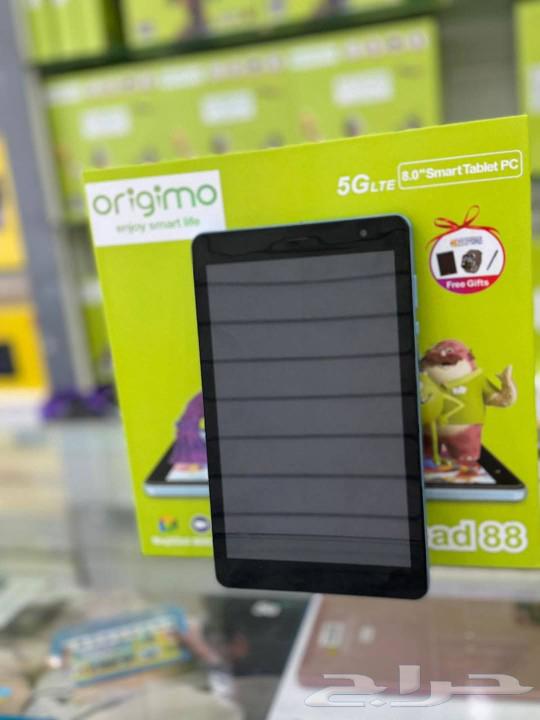 Amazing kids' tablet at an incredible price63249482641793111