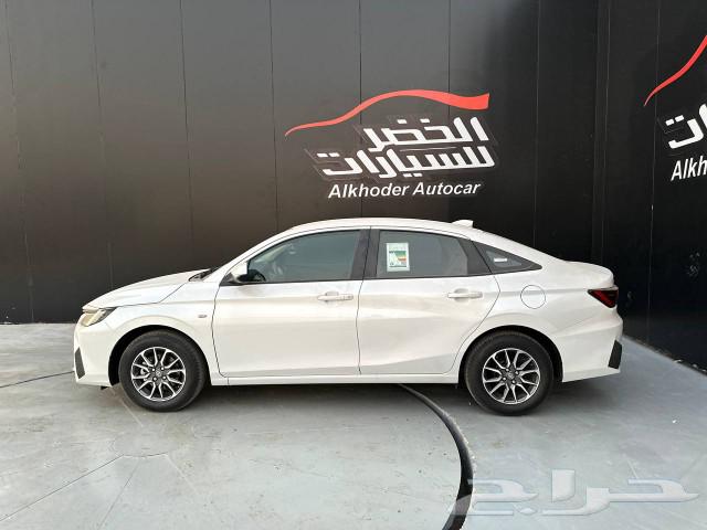 يارس 202463408696979587113