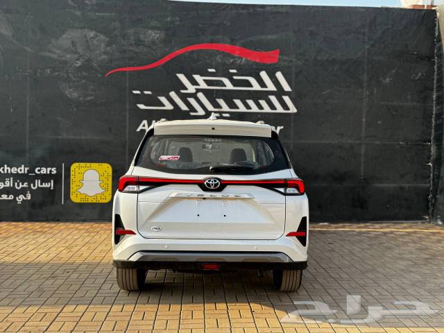 فليوز 202463408697219329112