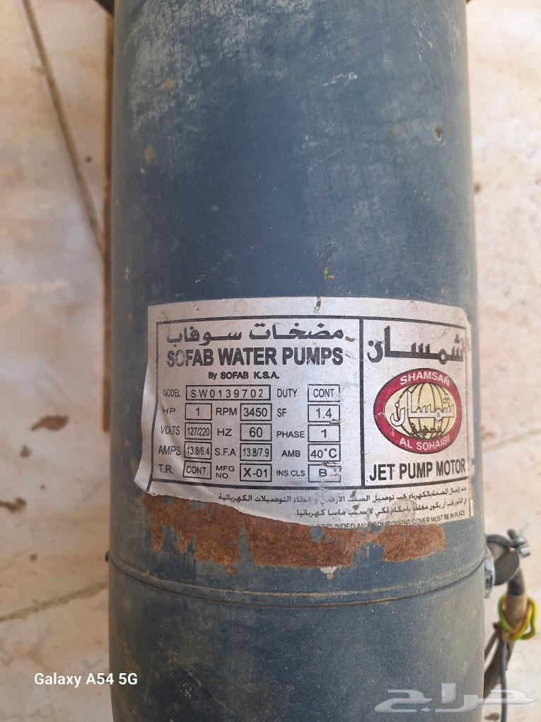 Two mares, 1 working horse under the condition price 450 riyal630080848404491112