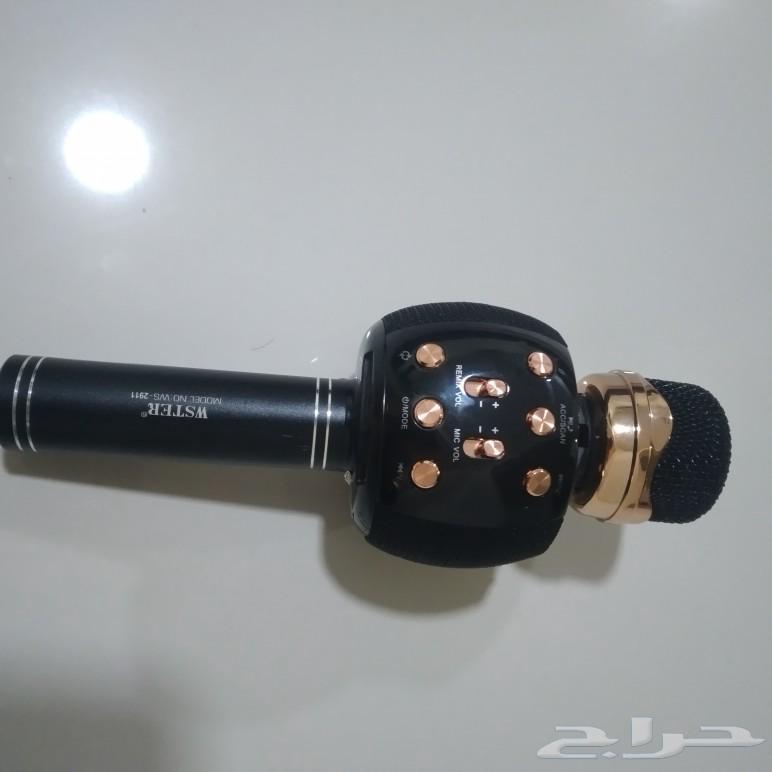 مايكروفون632489719587861121