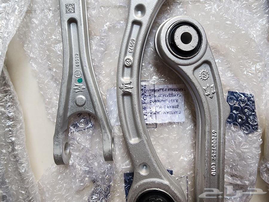 Maserati spare parts63404471728259111