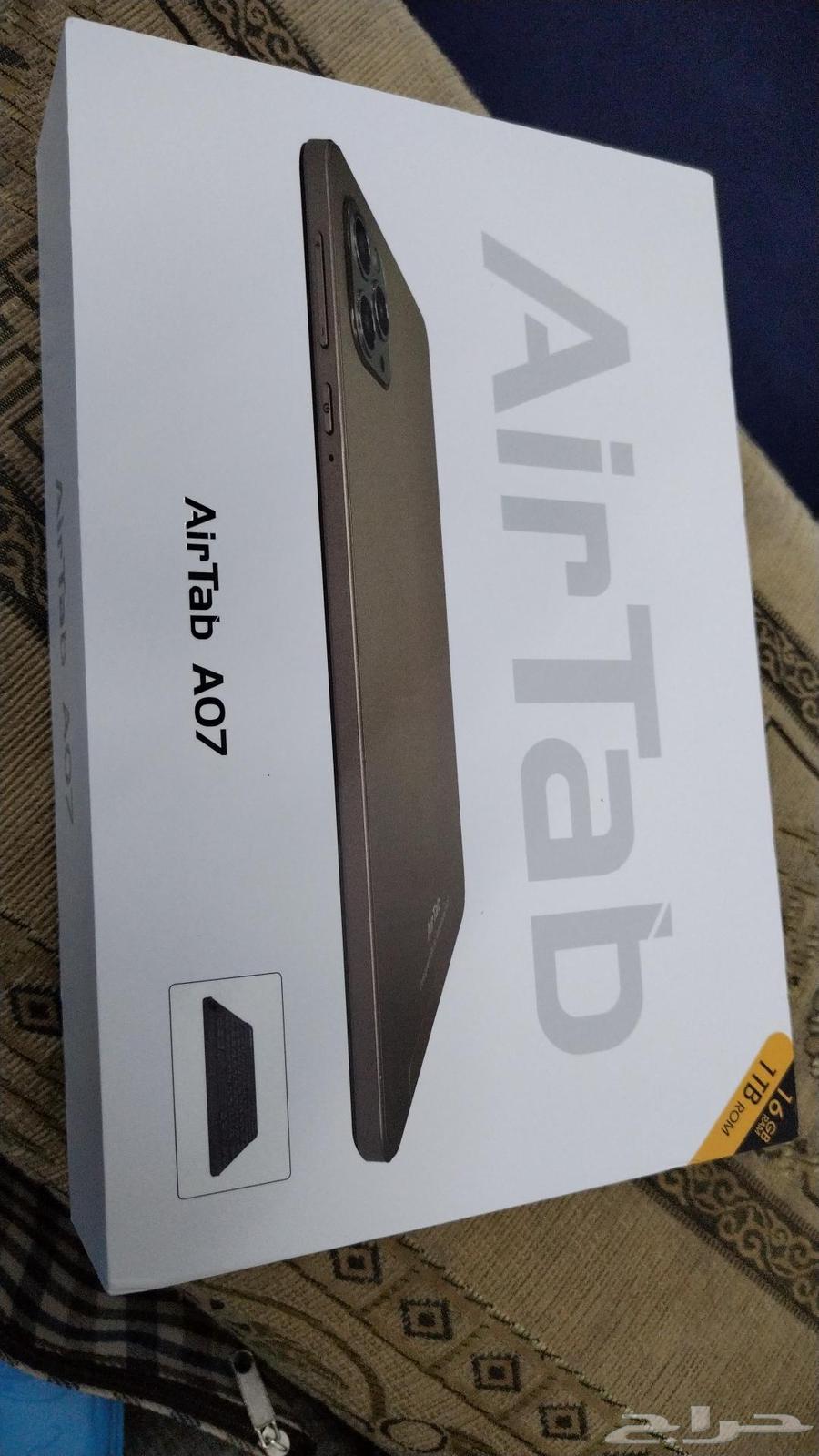 A new tablet that has not been used632449186942751121