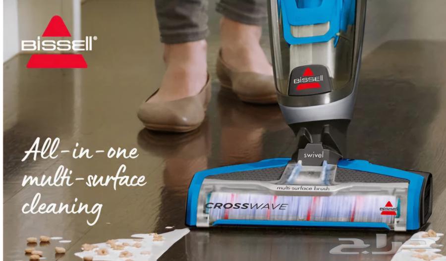 Bissell Crosswave 171363244918642563112