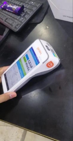 A network device for all banks, free of charge632454221370891114