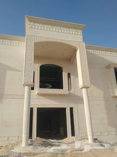 It is a colorful stone alternative that replaces the profile630235586209301110