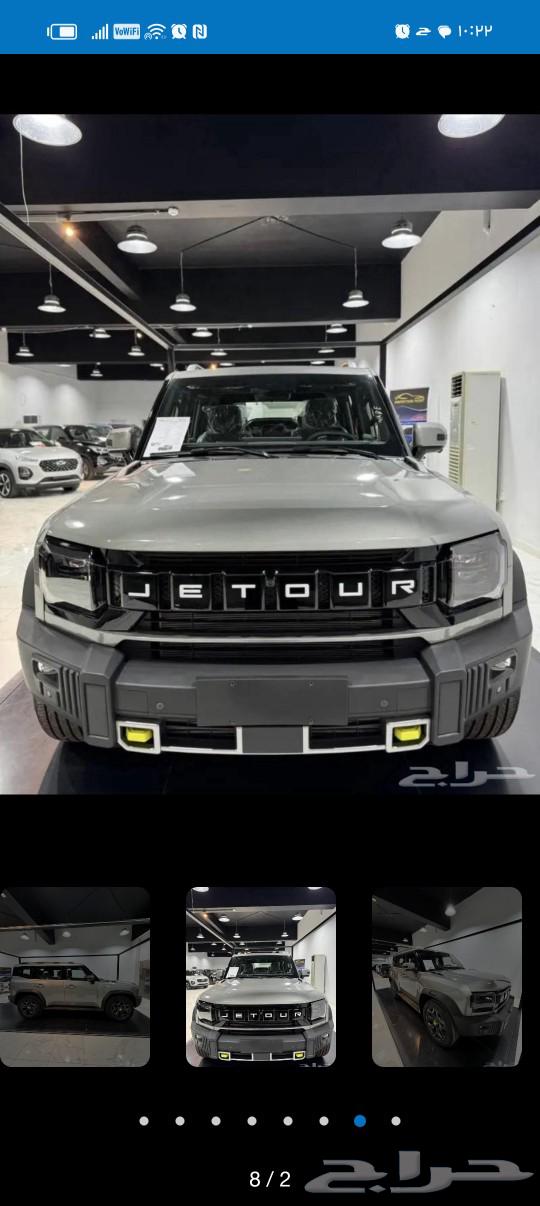 JETOUR T2 Luxury Full Option 2025 Model63376981324802114