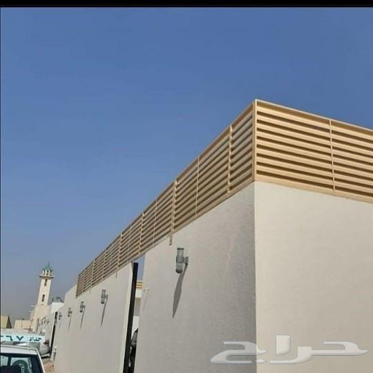 مضلات سواتر الدمام63617993934595111