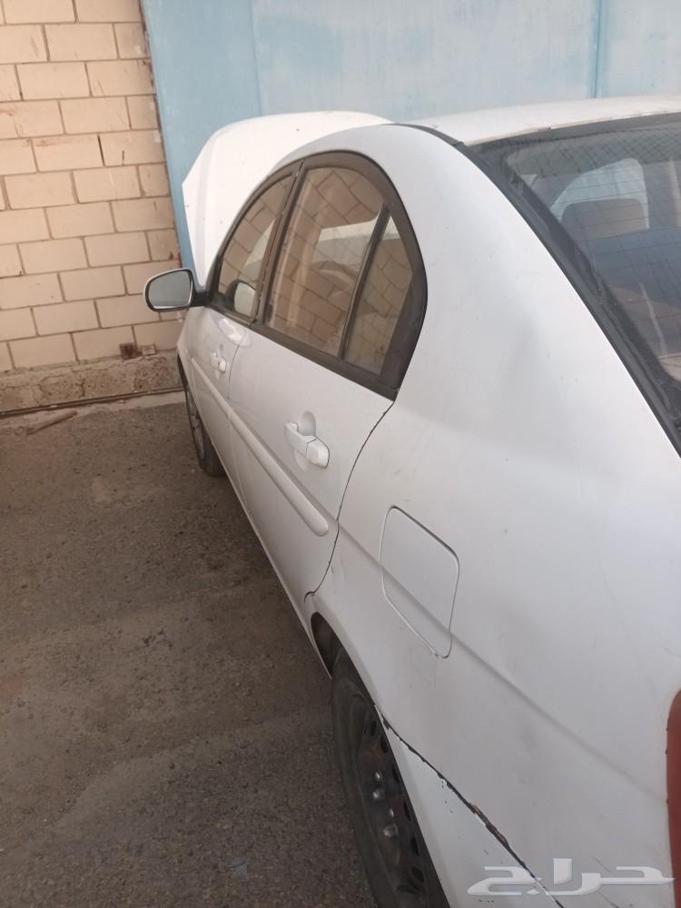 Accent Nabatea63008283934083113