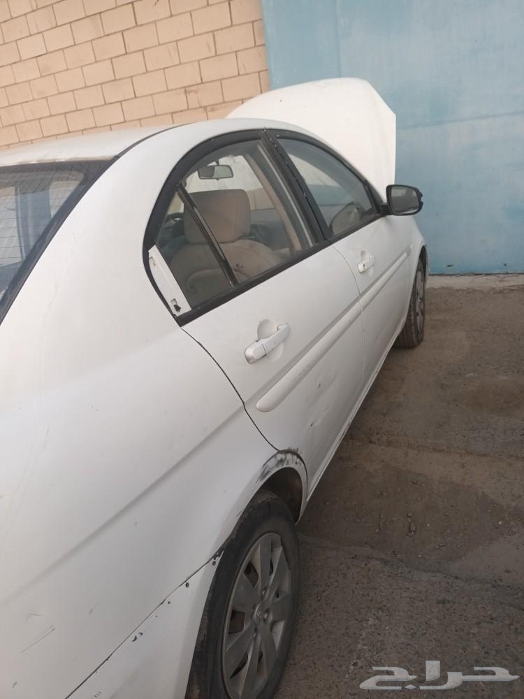 Accent Nabatea63008283934083114