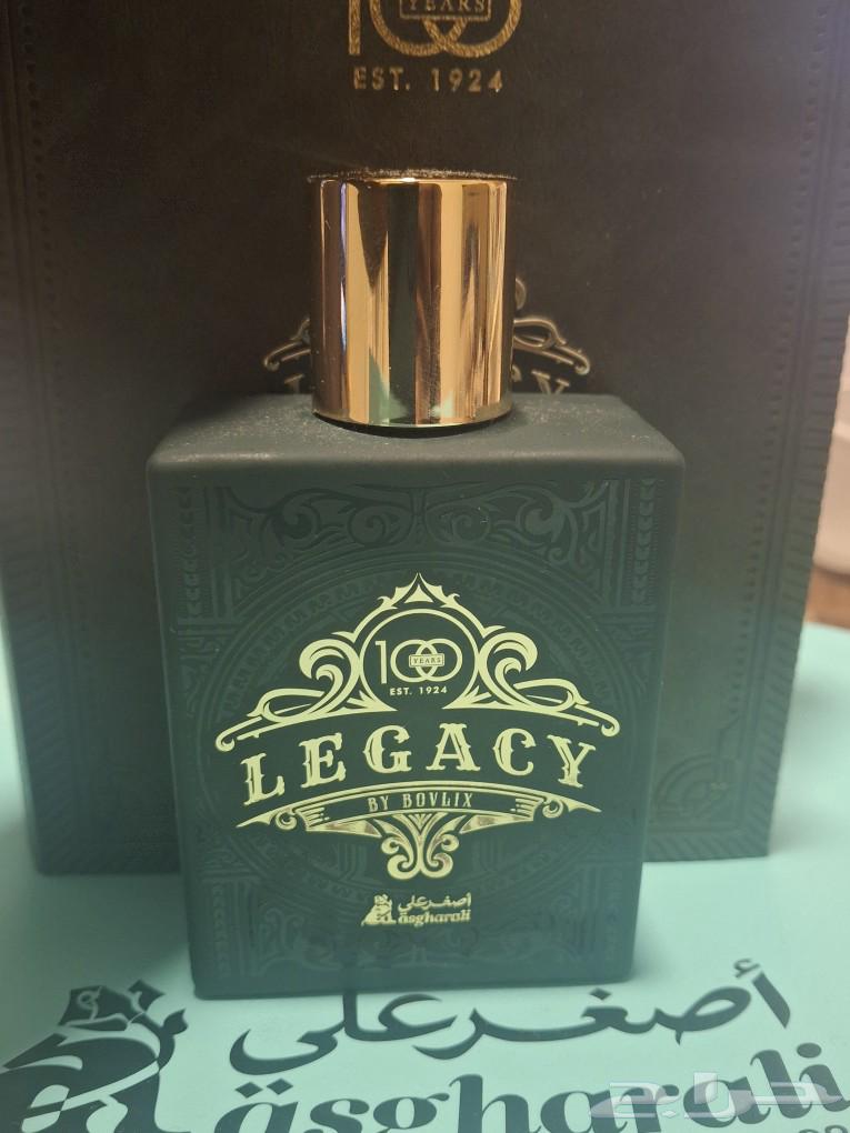 Smaller fragrance by LEGACY632479946324491115