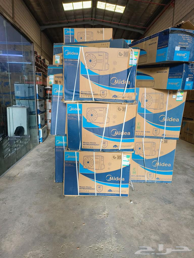 Best Split Air Conditioner Offers63617994099459112
