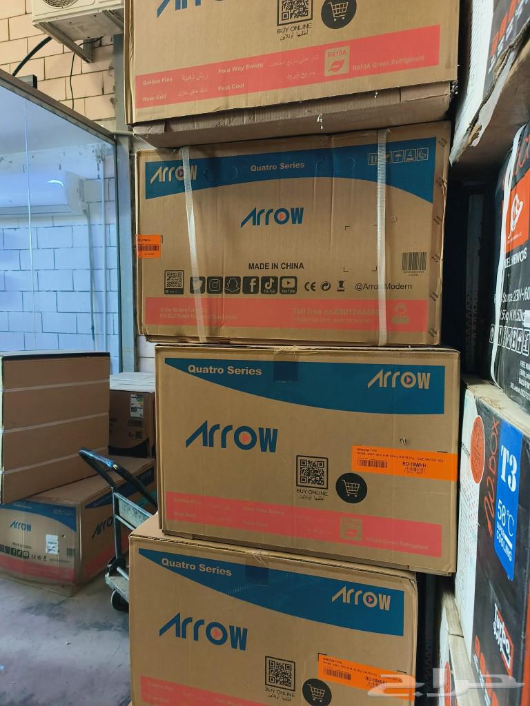 Best Split Air Conditioner Offers63617994099459113