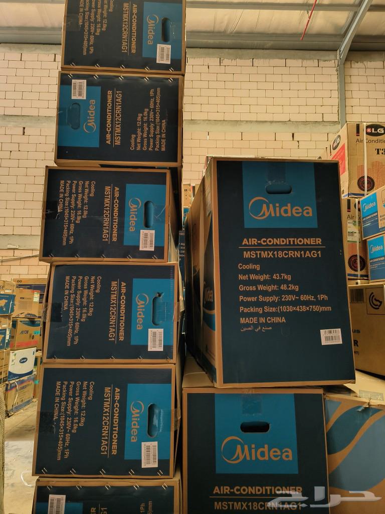 Best Split Air Conditioner Offers63617994099459114