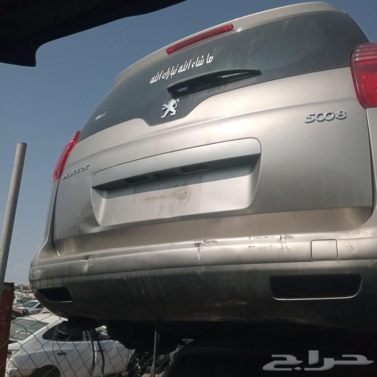 Al-Hamdaniyah Spare Parts for Peugeot and Citroën63379525496962112