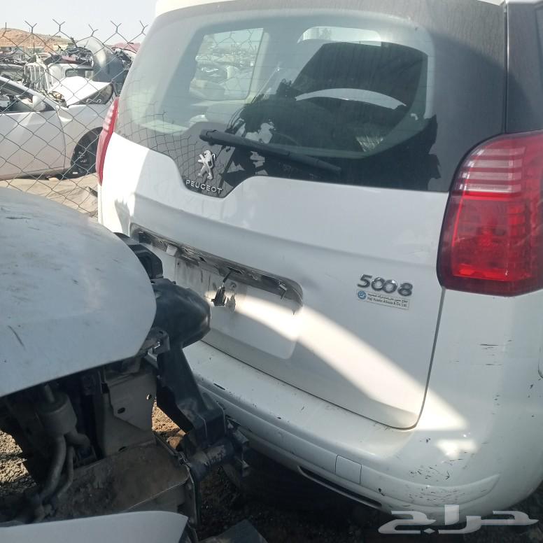 Al-Hamdaniyah Spare Parts for Peugeot and Citroën63379525496962113