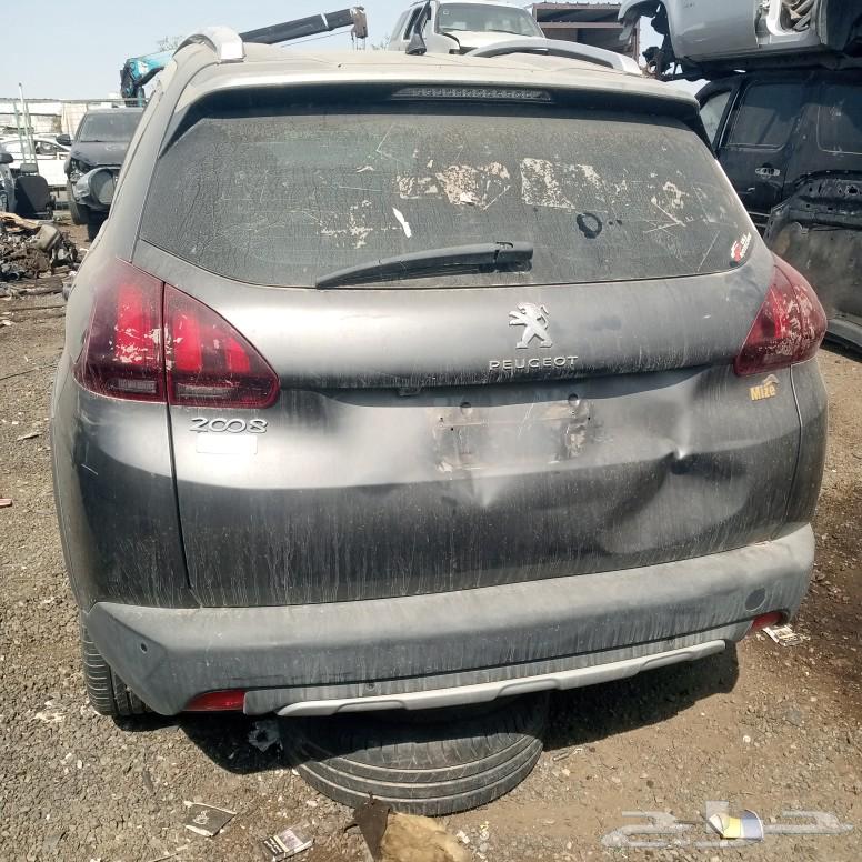 Al-Hamdaniyah Spare Parts for Peugeot and Citroën63379525496962111