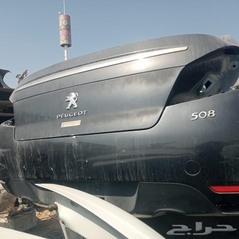 Al-Hamdaniyah Spare Parts for Peugeot and Citroën63379525496962114