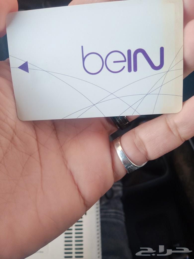 beinsport receiver only requires a subscription63246968729731114