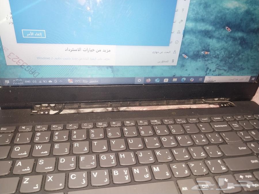 laptop63243395469058111