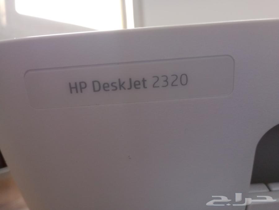 Printer and scanner63242908630915113