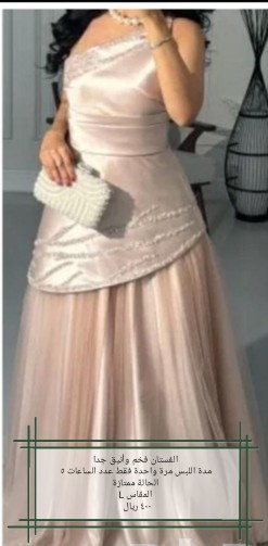 Dress632469913337611128
