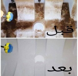 Tank Cleaning, Insulation and Disinfection Company in Jeddah with General Cleaning63007341576194114