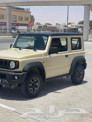 عروض شهر رمضان جمني2025 فل كامل بسعر 88013 للبنك الاهلي63371469551874113