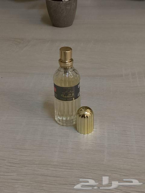Perfumes for sale63618087170177111