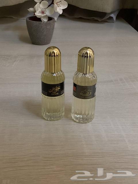 Perfumes for sale63618087170177113