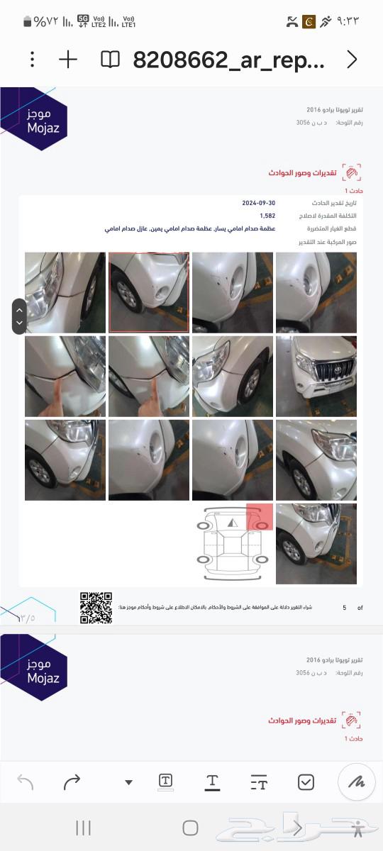 2016 Prado, 6-cylinder, white body, agency transmission and excellent engine63371471252610114