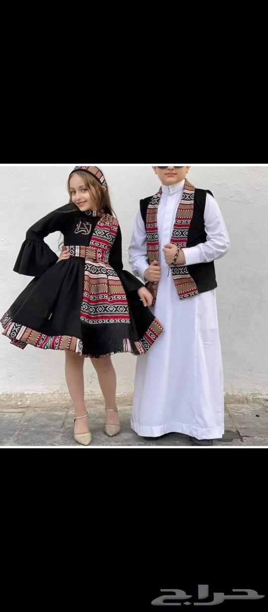 ملابس بناتي وولادي يوم التأسيس632429006046751119