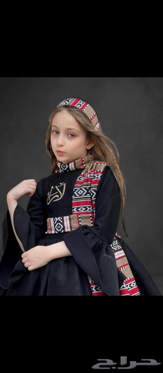 ملابس بناتي وولادي يوم التأسيس63242900604675112