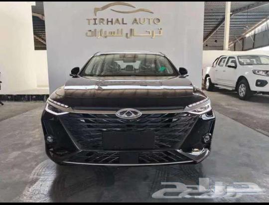 شيري أريزو 8 كومفورت 202563374128821634112