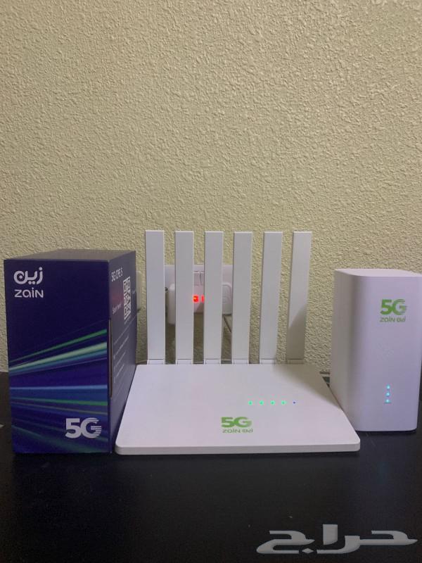 Open net with a free mobile router and free network booster632444224416021128