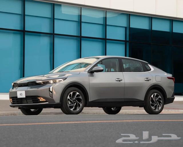 Kia K3 Standard Model 2024 exclusive offers for cash63375423734657112